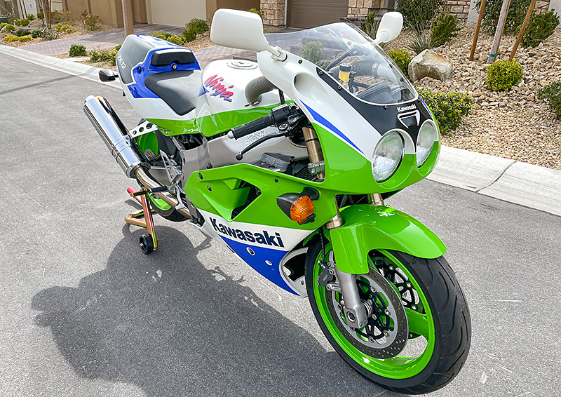 kawasaki zx-7r